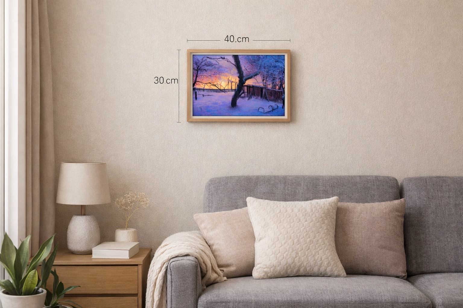 Твой двор в интерьере